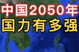 开云app中国官方平台登录截图0